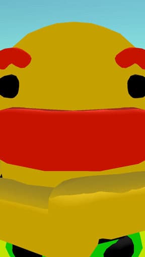 Light Skin Stare Template preview image