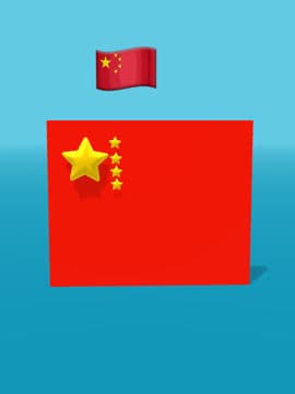 China flag
