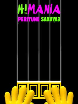 H!Mania-Peritune Sakuya3