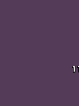 inf 