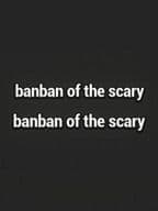 banban 1