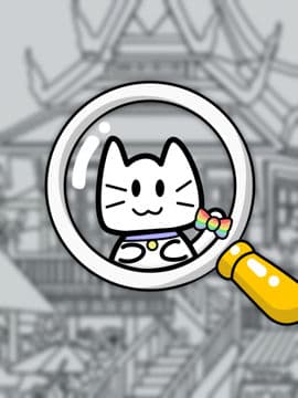 Hidden Cats