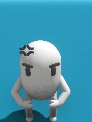 you make me angry preview image