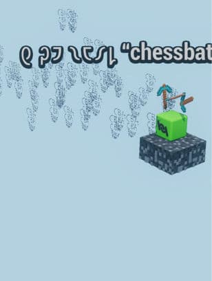 The chess battle advanced preview image