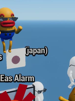 rating eas alarm preview image