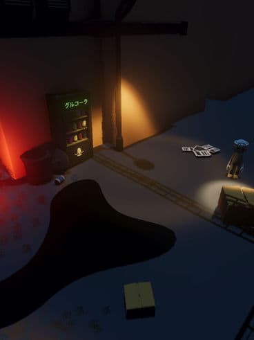 lamp man preview image